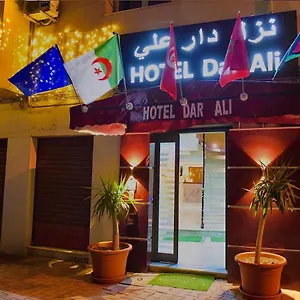 Hotel Dar Ali, Tunisi